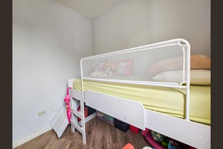Apartamento à venda com 56m², 2 quartos e 1 vaga Apartamento à venda com 56m², 2 quartos e 1 vagaQuarto