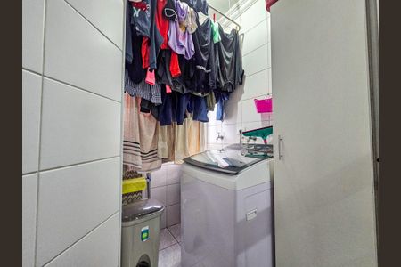 Apartamento à venda com 56m², 2 quartos e 1 vaga Apartamento à venda com 56m², 2 quartos e 1 vagaÁrea de Serviço