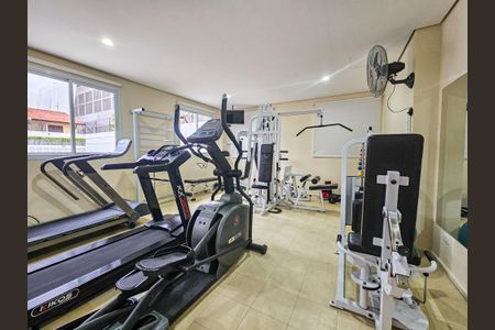 Apartamento à venda com 56m², 2 quartos e 1 vaga Apartamento à venda com 56m², 2 quartos e 1 vagaAcademia