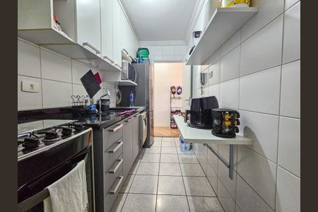 Apartamento à venda com 56m², 2 quartos e 1 vaga Apartamento à venda com 56m², 2 quartos e 1 vagaCozinha