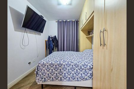 Apartamento à venda com 56m², 2 quartos e 1 vaga Apartamento à venda com 56m², 2 quartos e 1 vagaSuíte