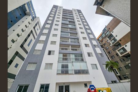 Apartamento à venda com 56m², 2 quartos e 1 vaga Apartamento à venda com 56m², 2 quartos e 1 vagaFachada do Prédio