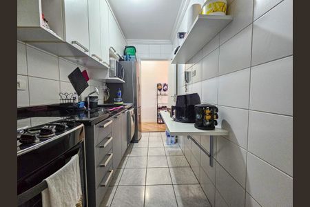 Apartamento à venda com 56m², 2 quartos e 1 vaga Apartamento à venda com 56m², 2 quartos e 1 vagaz