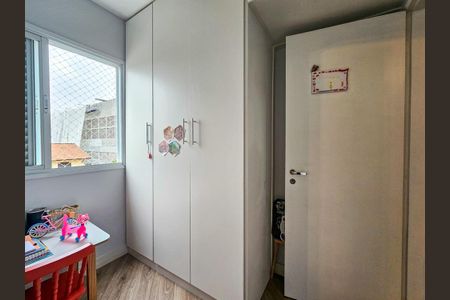 Apartamento à venda com 56m², 2 quartos e 1 vaga Apartamento à venda com 56m², 2 quartos e 1 vagaQuarto