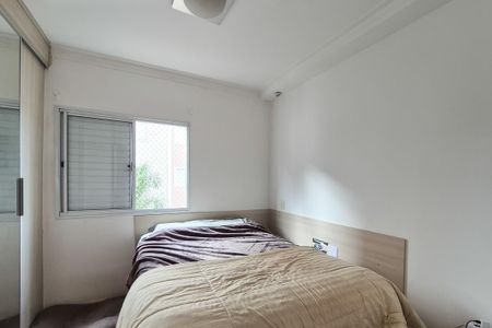 Apartamento à venda com 72m², 3 quartos e 1 vaga Apartamento à venda com 72m², 3 quartos e 1 vagaQuarto 3