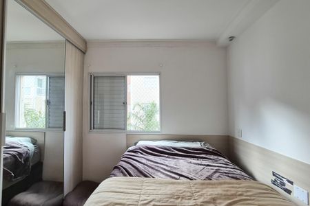 Apartamento à venda com 72m², 3 quartos e 1 vaga Apartamento à venda com 72m², 3 quartos e 1 vagaQuarto 3