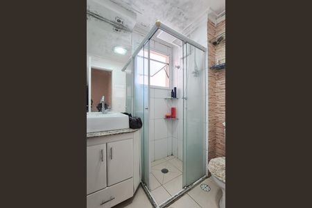 Apartamento à venda com 72m², 3 quartos e 1 vaga Apartamento à venda com 72m², 3 quartos e 1 vagaBanheiro Social