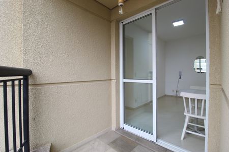 Apartamento à venda com 37m², 1 quarto e 1 vagaVaranda