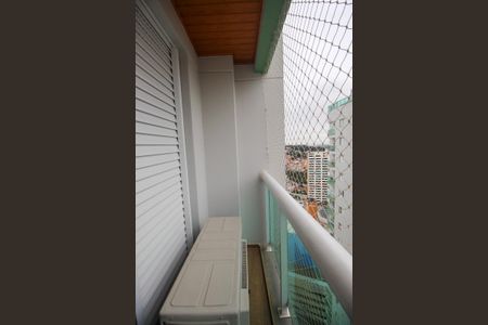 Apartamento à venda com 113m², 3 quartos e 2 vagasVaranda da Suíte