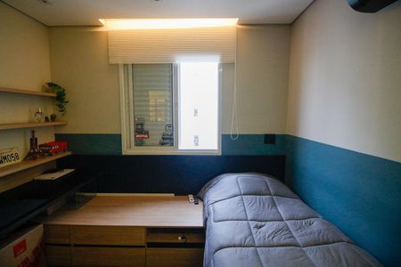 Apartamento à venda com 113m², 3 quartos e 2 vagasQuarto 2