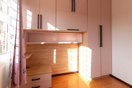 Casa à venda com 92m², 3 quartos e 2 vagas Casa à venda com 92m², 3 quartos e 2 vagasQuarto 1