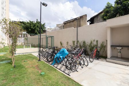 Apartamento à venda com 32m², 2 quartos e sem vaga Apartamento à venda com 32m², 2 quartos e sem vagaÁrea Comum - Bicicletário