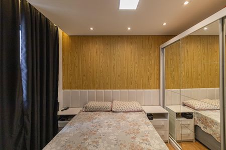 Apartamento à venda com 32m², 2 quartos e sem vaga Apartamento à venda com 32m², 2 quartos e sem vagaQuarto 2