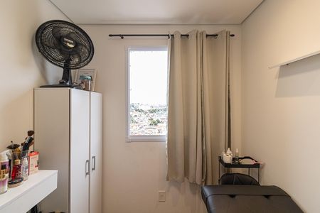 Apartamento à venda com 32m², 2 quartos e sem vaga Apartamento à venda com 32m², 2 quartos e sem vagaQuarto 1