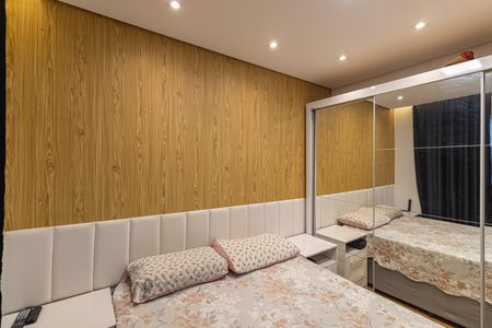 Apartamento à venda com 32m², 2 quartos e sem vaga Apartamento à venda com 32m², 2 quartos e sem vagaQuarto 2
