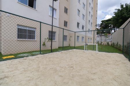 Apartamento à venda com 32m², 2 quartos e sem vaga Apartamento à venda com 32m², 2 quartos e sem vagaÁrea Comum - Quadra de Areia