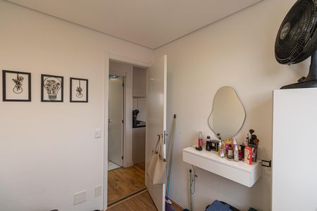 Apartamento à venda com 32m², 2 quartos e sem vaga Apartamento à venda com 32m², 2 quartos e sem vagaQuarto 1