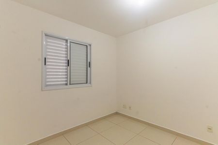 Apartamento para alugar com 63m², 3 quartos e 1 vaga Apartamento para alugar com 63m², 3 quartos e 1 vagaSuíte