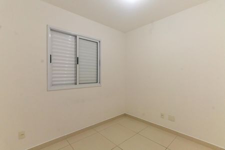 Apartamento para alugar com 63m², 3 quartos e 1 vaga Apartamento para alugar com 63m², 3 quartos e 1 vagaQuarto 2