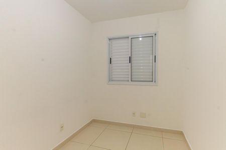 Apartamento para alugar com 63m², 3 quartos e 1 vaga Apartamento para alugar com 63m², 3 quartos e 1 vagaQuarto 3