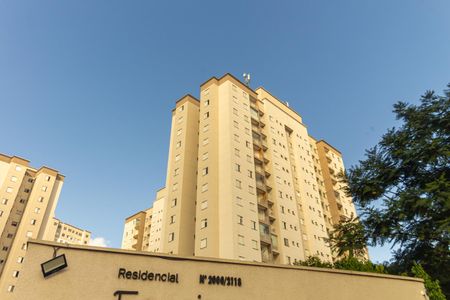 Apartamento para alugar com 63m², 3 quartos e 1 vaga Apartamento para alugar com 63m², 3 quartos e 1 vagaFachada do Prédio