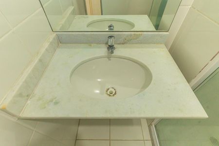 Apartamento para alugar com 63m², 3 quartos e 1 vaga Apartamento para alugar com 63m², 3 quartos e 1 vagaBanheiro Social