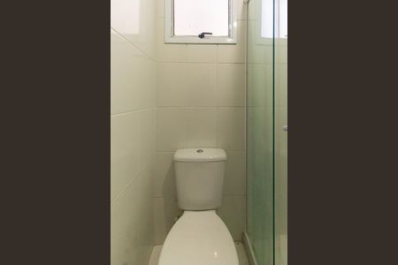 Apartamento para alugar com 63m², 3 quartos e 1 vaga Apartamento para alugar com 63m², 3 quartos e 1 vagaBanheiro da Suíte