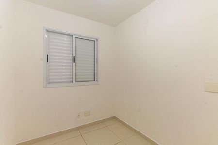 Apartamento para alugar com 63m², 3 quartos e 1 vaga Apartamento para alugar com 63m², 3 quartos e 1 vagaQuarto 3
