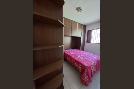 Casa para alugar com 51m², 2 quartos e 2 vagas Casa para alugar com 51m², 2 quartos e 2 vagasQuarto