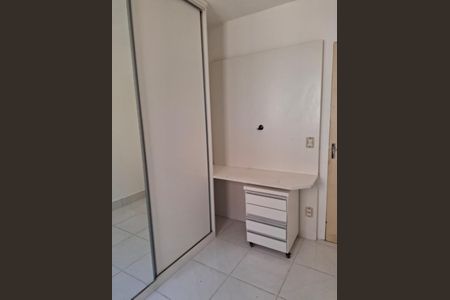 Quarto de casa para alugar com 2 quartos, 51m² em Parque Eldorado, Campinas