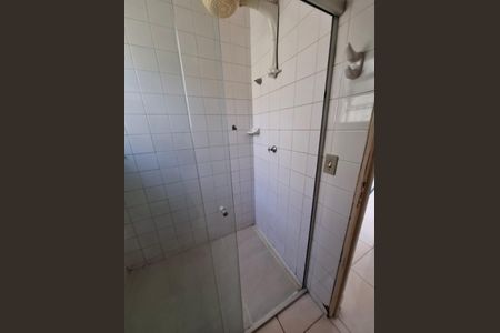 Banheiro de casa para alugar com 2 quartos, 51m² em Parque Eldorado, Campinas