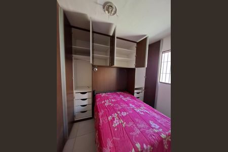 Casa para alugar com 51m², 2 quartos e 2 vagas Casa para alugar com 51m², 2 quartos e 2 vagasQuarto