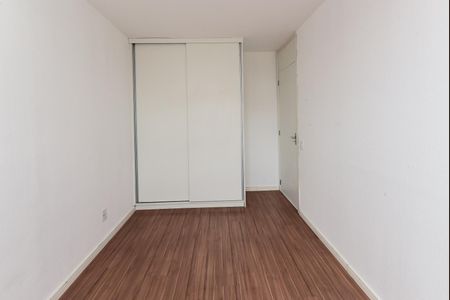 Apartamento à venda com 60m², 2 quartos e 2 vagas Apartamento à venda com 60m², 2 quartos e 2 vagasQuarto 2