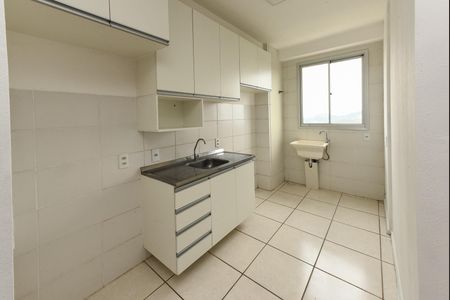 Apartamento à venda com 60m², 2 quartos e 2 vagas Apartamento à venda com 60m², 2 quartos e 2 vagasCozinha e Área de Serviço