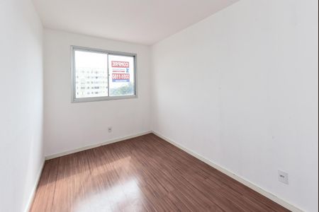 Apartamento à venda com 60m², 2 quartos e 2 vagas Apartamento à venda com 60m², 2 quartos e 2 vagasQuarto 2