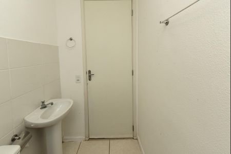 Apartamento à venda com 60m², 2 quartos e 2 vagas Apartamento à venda com 60m², 2 quartos e 2 vagasBanheiro