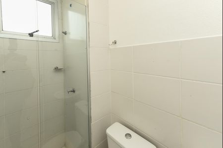 Apartamento à venda com 60m², 2 quartos e 2 vagas Apartamento à venda com 60m², 2 quartos e 2 vagasBanheiro