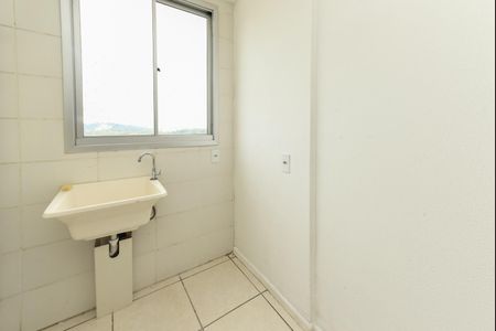 Apartamento à venda com 60m², 2 quartos e 2 vagas Apartamento à venda com 60m², 2 quartos e 2 vagasCozinha e Área de Serviço