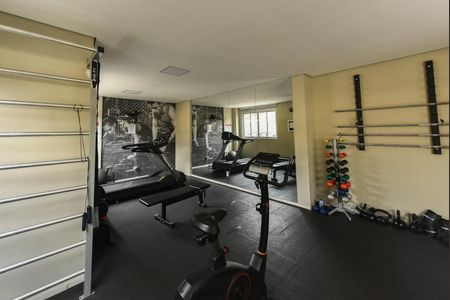 Apartamento à venda com 60m², 2 quartos e 2 vagas Apartamento à venda com 60m², 2 quartos e 2 vagasAcademia