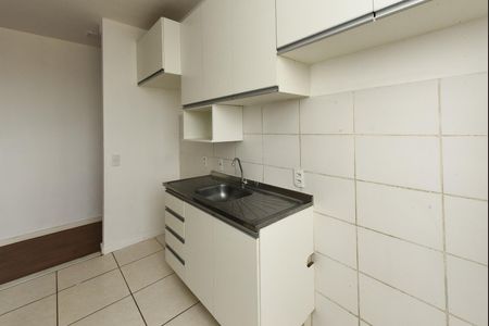 Apartamento à venda com 60m², 2 quartos e 2 vagas Apartamento à venda com 60m², 2 quartos e 2 vagasCozinha e Área de Serviço
