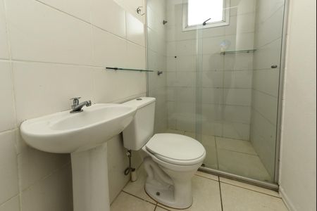 Apartamento à venda com 60m², 2 quartos e 2 vagas Apartamento à venda com 60m², 2 quartos e 2 vagasBanheiro suite