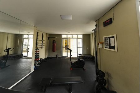Apartamento à venda com 60m², 2 quartos e 2 vagas Apartamento à venda com 60m², 2 quartos e 2 vagasAcademia
