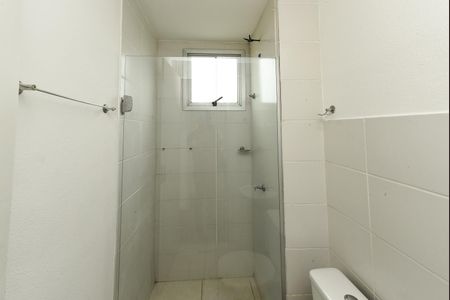 Apartamento à venda com 60m², 2 quartos e 2 vagas Apartamento à venda com 60m², 2 quartos e 2 vagasBanheiro