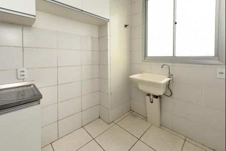 Apartamento à venda com 60m², 2 quartos e 2 vagas Apartamento à venda com 60m², 2 quartos e 2 vagasCozinha e Área de Serviço