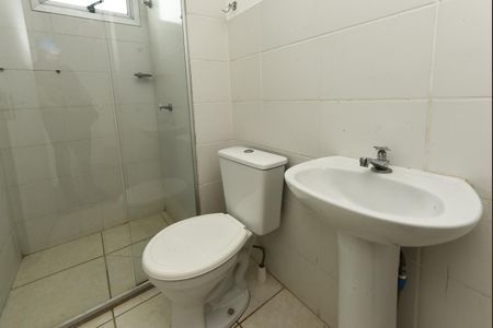 Apartamento à venda com 60m², 2 quartos e 2 vagas Apartamento à venda com 60m², 2 quartos e 2 vagasBanheiro
