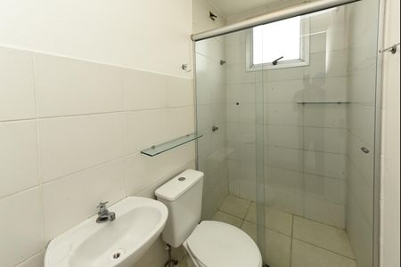 Apartamento à venda com 60m², 2 quartos e 2 vagas Apartamento à venda com 60m², 2 quartos e 2 vagasBanheiro suite