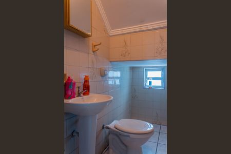 Casa à venda com 125m², 3 quartos e 2 vagas Casa à venda com 125m², 3 quartos e 2 vagasLavabo