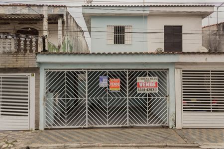 Casa à venda com 125m², 3 quartos e 2 vagas Casa à venda com 125m², 3 quartos e 2 vagasFachada