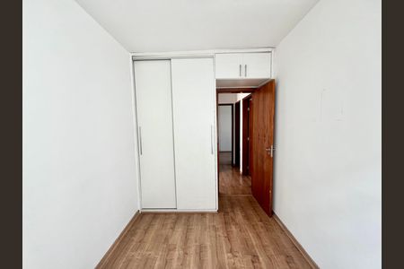 Apartamento à venda com 60m², 3 quartos e 1 vaga Apartamento à venda com 60m², 3 quartos e 1 vagaQuarto 2