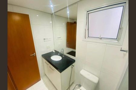 Apartamento para alugar com 140m², 4 quartos e 2 vagasBanheiro quarto 1